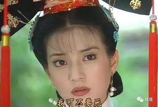 关格格吃瓜,揭秘娱乐圈幕后真相