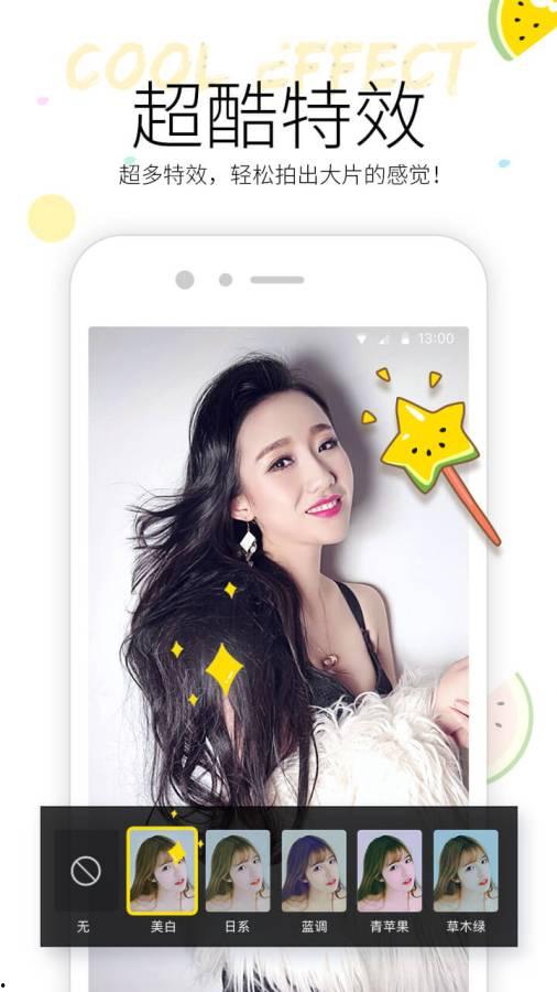 吃瓜了原版视频,一场视觉与听觉的盛宴