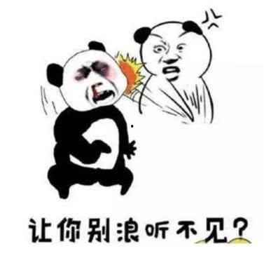 吃瓜表情怎么怼,揭秘网络舆论场的智慧较量