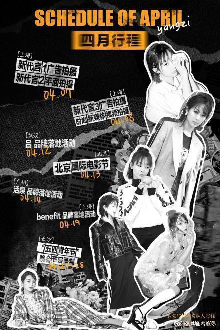 吃瓜博主抄袭,揭秘幕后真相