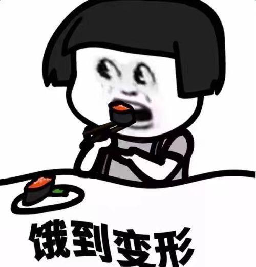 抖音李二萌吃瓜群,揭秘娱乐圈幕后故事