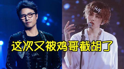 汪峰内娱吃瓜,揭秘娱乐圈背后的风云变幻