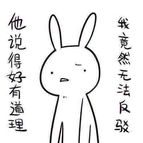 带你吃瓜奇葩人类,那些让人捧腹大笑的“吃瓜”奇葩人类