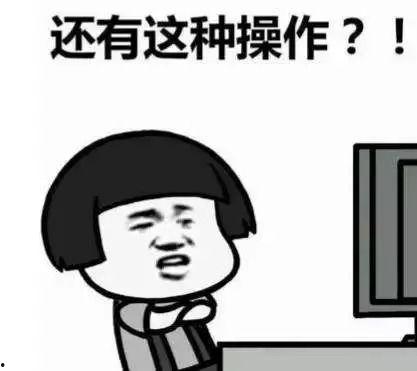 吃瓜能喝酒啊,尽享欢乐时光