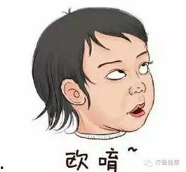 山东大区吃瓜群众,吃瓜群众热议风云变幻