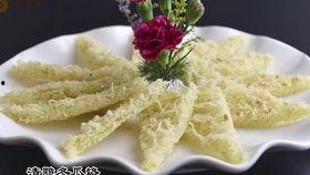 潮汕搞笑吃秋瓜