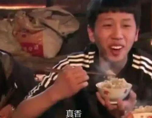 真香吃瓜群众,揭秘网络热点的背后真相