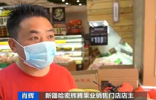 七七直播卖货吃瓜,带货与吃瓜两不误，揭秘网红直播新潮流