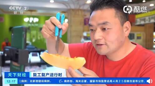 七七直播卖货吃瓜,带货与吃瓜两不误，揭秘网红直播新潮流