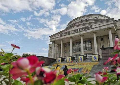 郑州西亚斯学院吃瓜