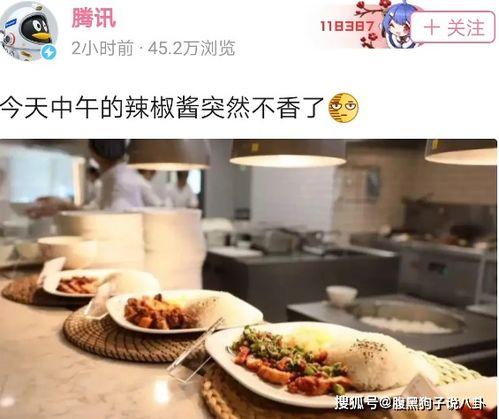 鹤轩吃瓜,揭秘娱乐圈那些不为人知的幕后故事