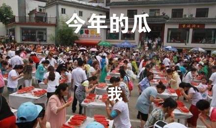 游三吃瓜比赛,一场舌尖上的狂欢盛宴