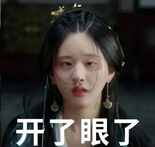 星汉灿烂直播吃瓜,吃瓜群众狂欢，揭秘明星幕后故事