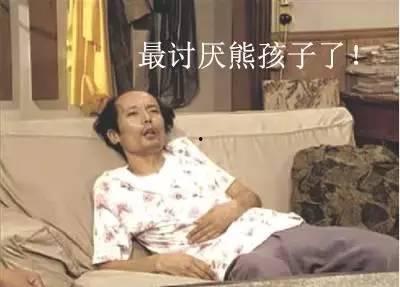 熊孩子吃瓜形象,一场欢乐的童年闹剧