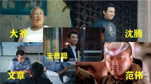 各种吃瓜的电影,盘点那些让人“吃瓜”不止的电影佳作