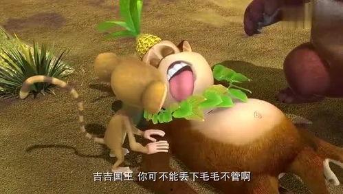 吃瓜小吉吉,揭秘娱乐圈那些不为人知的幕后故事