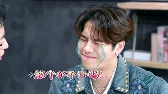 吃瓜小娱娱子,揭秘娱乐圈背后的那些事儿