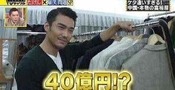 胡兵吃瓜,揭秘娱乐圈幕后真相