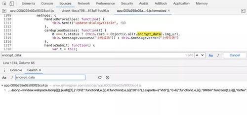 群聊吃瓜犯法吗,探讨网络吃瓜行为是否触犯法律