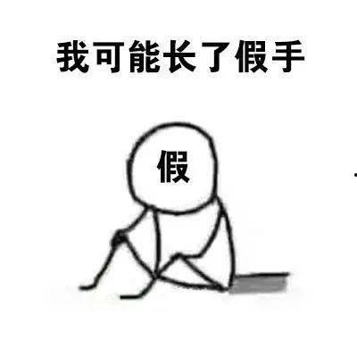 休假吃瓜的图片,轻松度夏的惬意时光