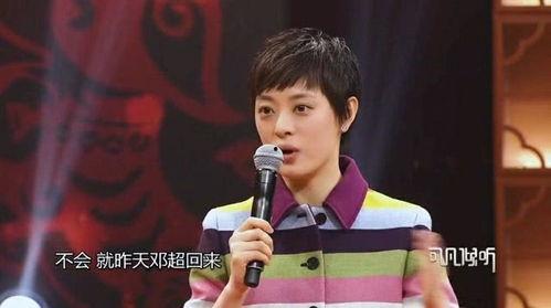 问女儿多大 吃瓜,揭秘吃瓜小公主的年龄之谜