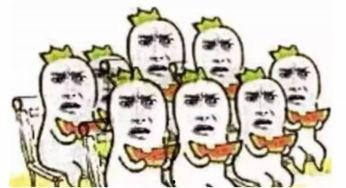 吃瓜群众滑铲,一场意外的娱乐盛宴