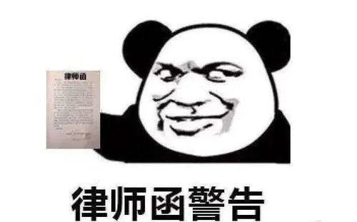 抖音吃瓜花,揭秘网红美食背后的故事