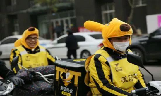 新乡外卖员吃瓜视频,吃瓜视频引发网友热议