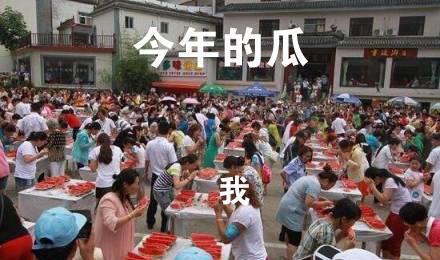 游三吃瓜比赛,游三吃瓜大赛精彩瞬间回顾