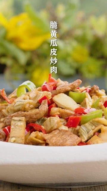 能炒着吃的脆瓜,探索脆瓜的烹饪魅力