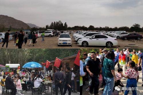 吃瓜景区国庆,吃瓜景区热闹非凡！