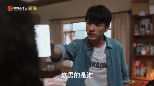 王力宏吃瓜日记,揭秘娱乐圈幕后故事