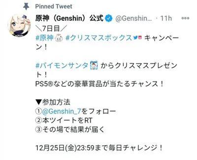 带你吃瓜讲卡农,卡农背后的故事与魅力