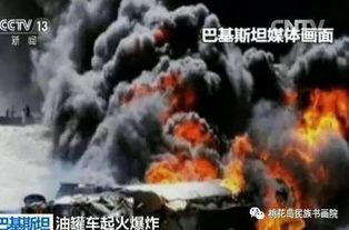 巴勒斯坦人吃瓜,传统美食中的文化传承