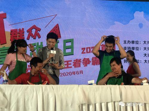 吃瓜大兄弟,揭秘娱乐圈幕后故事