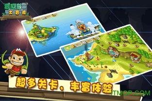 吃瓜大冒险31,揭秘娱乐圈背后的秘密风暴