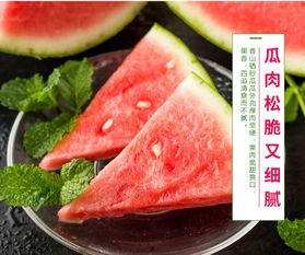 星河一品 吃瓜,揭秘娱乐圈的“吃瓜”风云