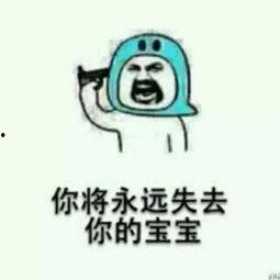 吃瓜群众的真实案例