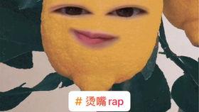 B站柠檬头吃瓜知乎,揭秘知乎热门话题背后的故事