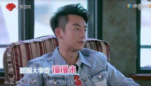 郑恺苗苗吃瓜,吃瓜群众热议明星恋情