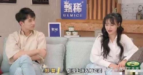 何婧靖吃瓜,揭秘娱乐圈幕后真相