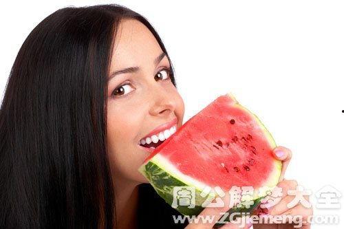 梦见吃瓜捡瓜好不好呀,吃瓜捡瓜预示着什么？