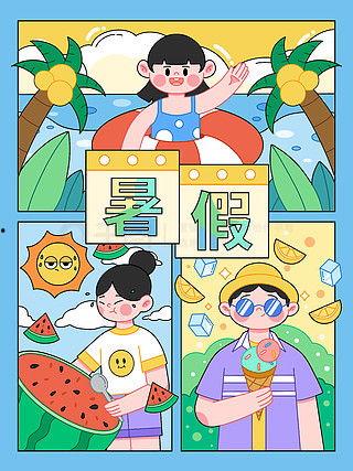 爸爸吃瓜卡通画,趣味横生的家庭时光