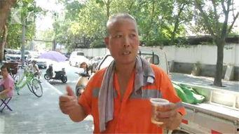 贵老板视频吃瓜,揭秘职场八卦背后的真相