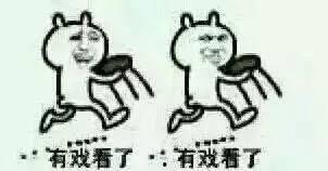 吃瓜路人的恶搞,笑料百出，欢乐无限