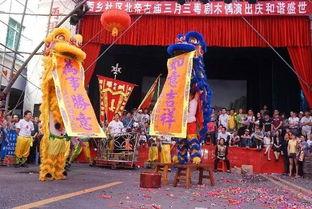 济公参加庙会吃瓜