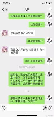 吃瓜聊天领红包,吃瓜聊天领红包，畅享夏日欢乐时光