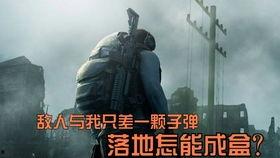 吃瓜危机焦羽,吃瓜危机中的舆论引导者