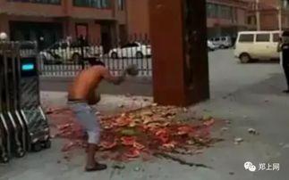 雄县吃瓜事件视频,一场网络狂欢背后的真相与反思