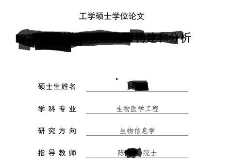 吃瓜小能手教学视频,轻松掌握瓜界教学视频精华